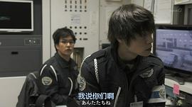 4號(hào)警備 圖8