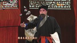 2002中央电视台春节联欢晚会 图10