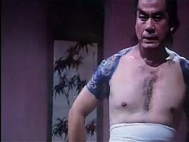 鬼見愁 圖1