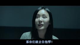 筆忠誘罪 圖7