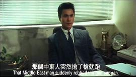 極速槍王 圖4