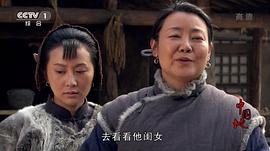中國地 圖9