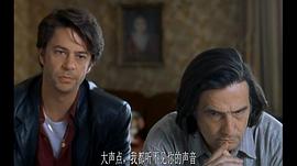 春宮電影人 圖1