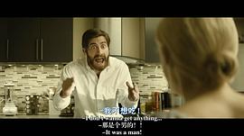 鐘漢良宿敵免費看 圖1