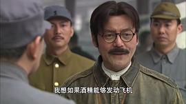 白云飄飄的年代 圖3