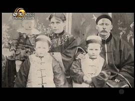 國難1900：義和團事件始末 圖2