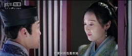 长安秘案录第二部免费看 图6