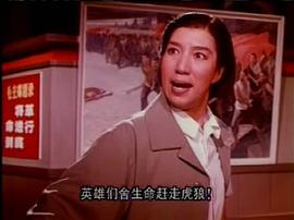 海港(1973版） 图8