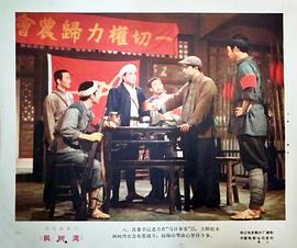 楓樹灣 圖8