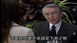 美女或野獸 圖6