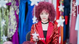 穿盔甲的少女渺渺學(xué)姐喜歡誰 圖8