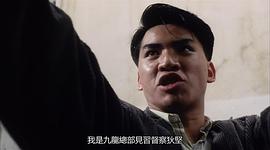 再起風(fēng)云 圖5