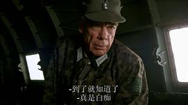 電影十二金剛2大結局 圖1