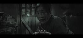 东北兴安岭猎人传说在线观看 图1