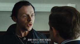 世界盡頭 圖6
