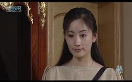 奇怪的房客 圖1