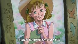 怪医黑杰克 图9