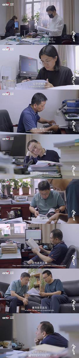 人生第二次 圖5