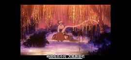 抓鬼天狗帮 图10