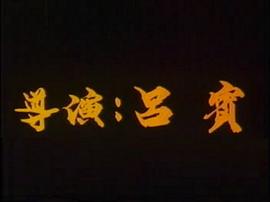 倩女花開 圖2