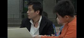 機動部隊—人性 圖6