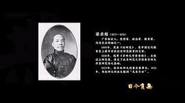 无负今日女学生谁演的 图2