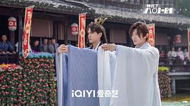 拜托了！8小時 圖7