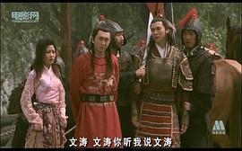 龍朝鳳 圖2