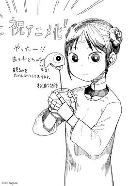 妻子開(kāi)始疏遠(yuǎn)我 圖7