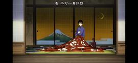 四月一日靈異事件簿·籠：徒夢(mèng) 圖10