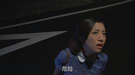 現(xiàn)在就去殺你 圖7