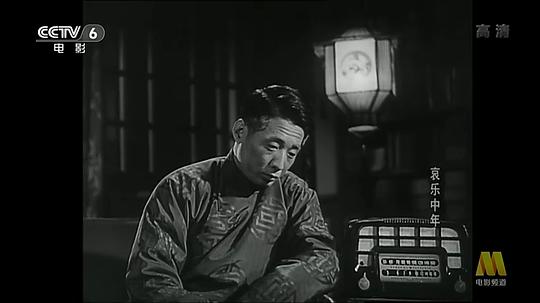 哀樂中年高清在線觀看