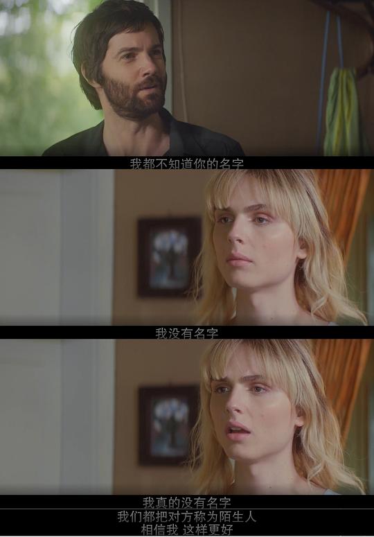 另一個概