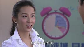 離婚前規(guī)則 圖4
