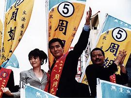 黑金論壇 圖9