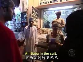 極速前進(jìn) 第十七季 圖6
