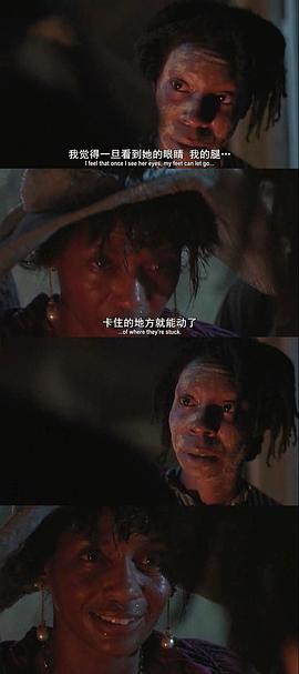 紫色 圖9