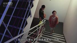 極品女士 第二季 圖2
