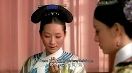 b站可以看美版甄嬛傳嗎 圖3