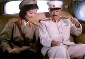 元帥之死 圖10