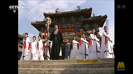 楊門(mén)女將之女兒當(dāng)自強(qiáng) 圖7