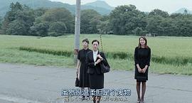 海街日記 圖1