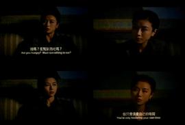 我有我瘋狂 圖2