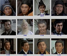 毒龙潭 图4