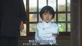 朝5晚9：帥氣和尚愛上我 圖4