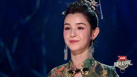 國風美少年 圖4