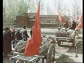 1973年老电影艳阳天 图2