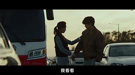 韩国电影逃逸事故调查组 图3
