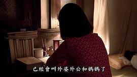 王贵与安娜电视剧免费观看手机 图2