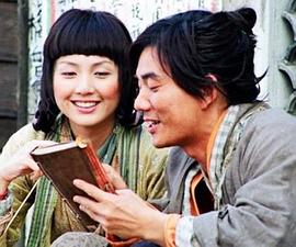 花好月圓 圖5